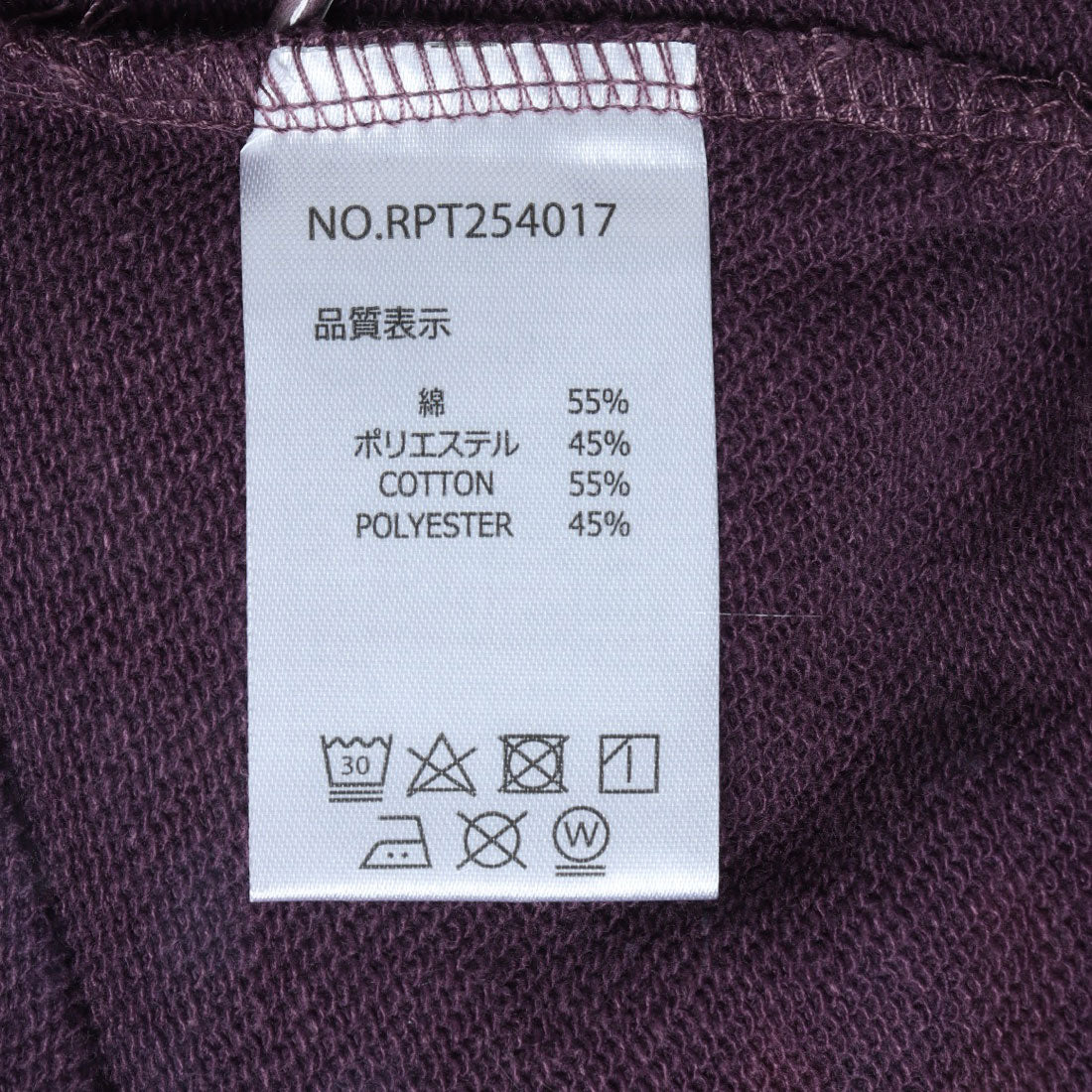 ロキシー ROXY YOLO PANTS （グレー） グレー
