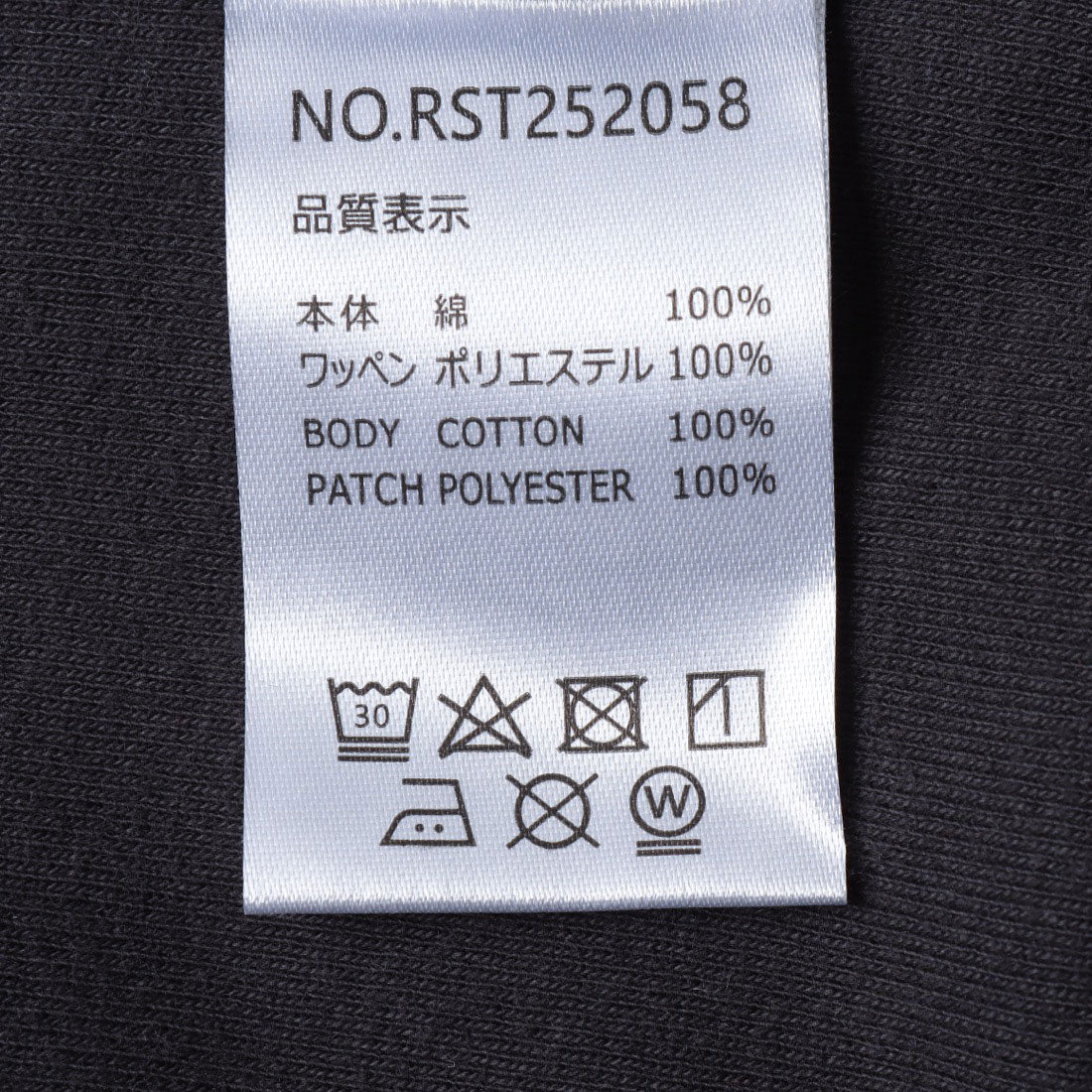 ロキシー ROXY ファン＆アライブ S/S TEE 半袖Tシャツ （ホワイト） ホワイト