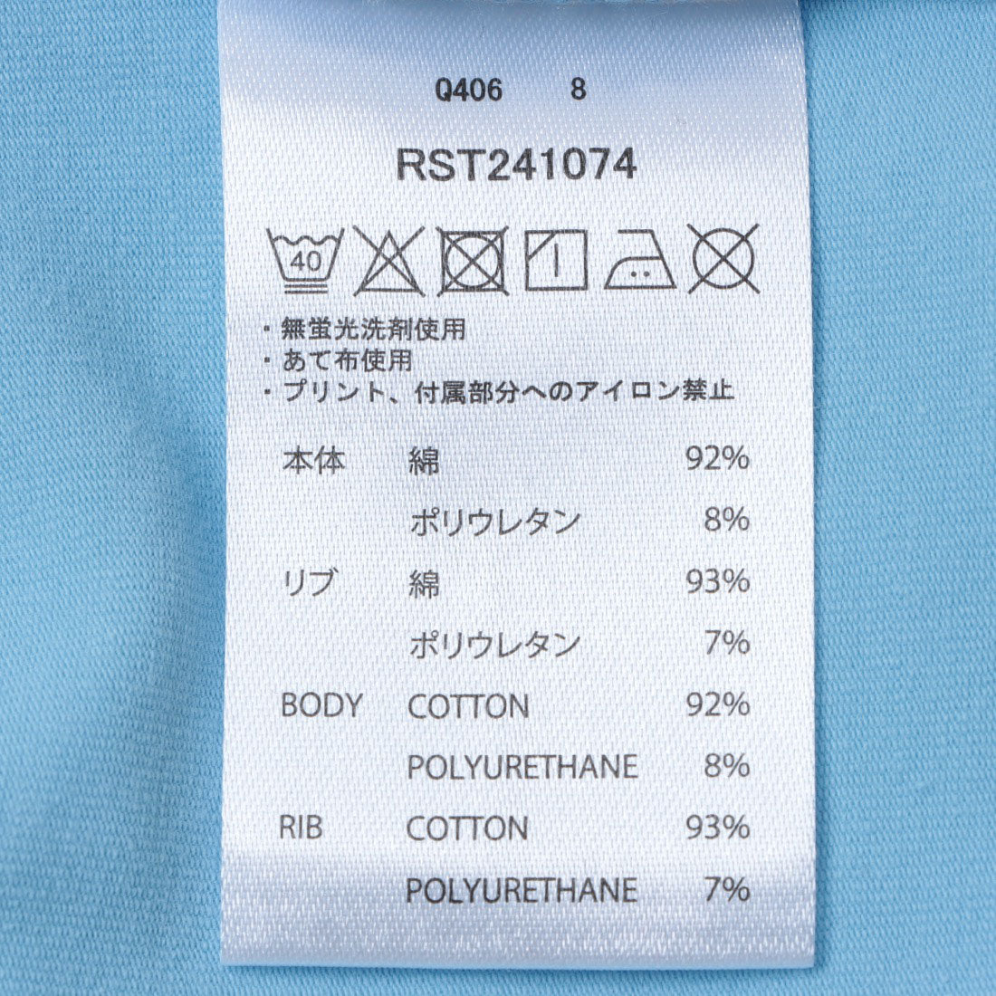 ロキシー ROXY PLANET RING TEE 半袖Tシャツ （ブラック） ブラック