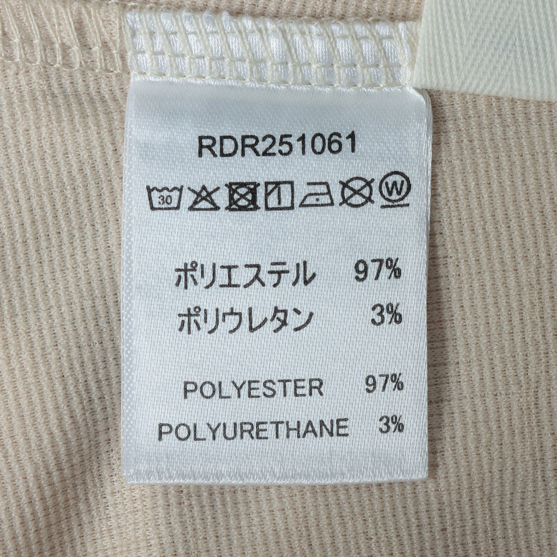 ロキシー ROXY COASTAL ESCAPE DRESS ワンピース （サンド） サンド
