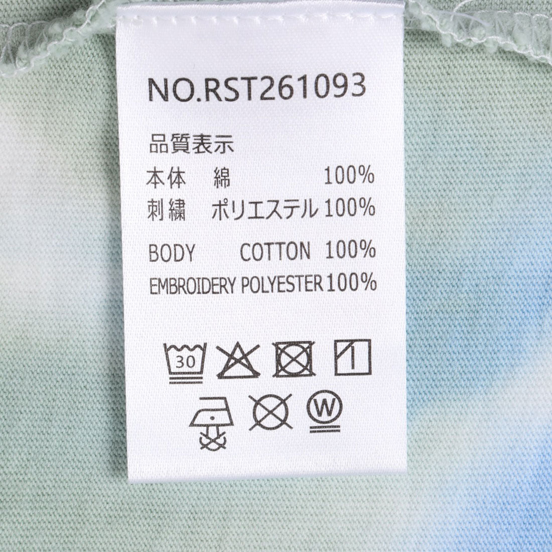 ロキシー ROXY MAKE SOME WAVES タイダイ 半袖Tシャツ （MUL2） MUL2
