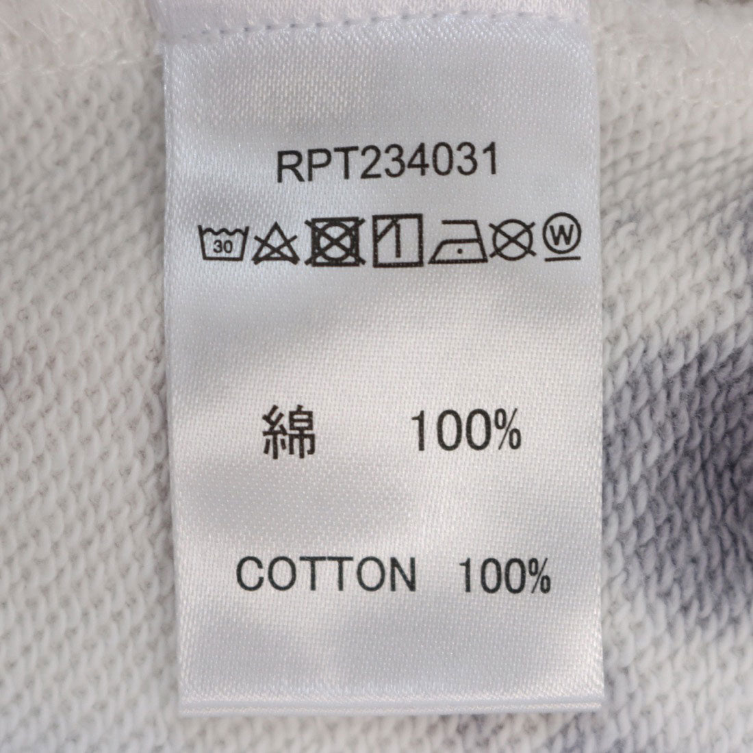 ロキシー ROXY KINDA SALTY PANTS