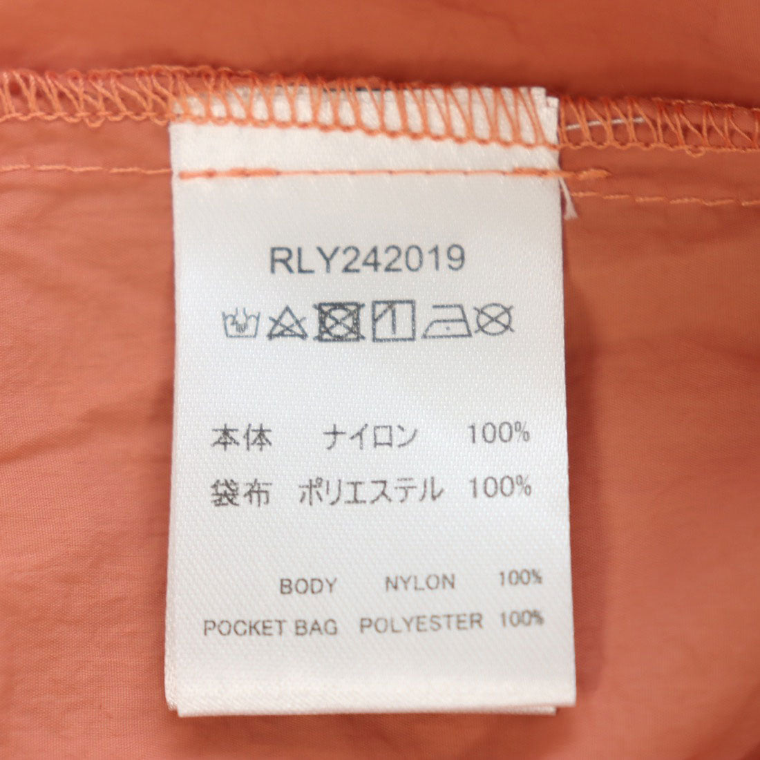 ロキシー ROXY MY OASIS PANTS