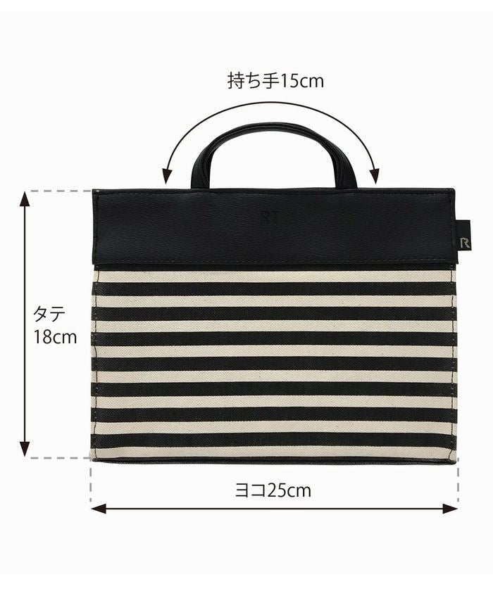 ルートート ROOTOTE バッグインバッグ 卓上収納 モバイルバッグ 収納バッグ リモッテ EU RC Remoーte 6795