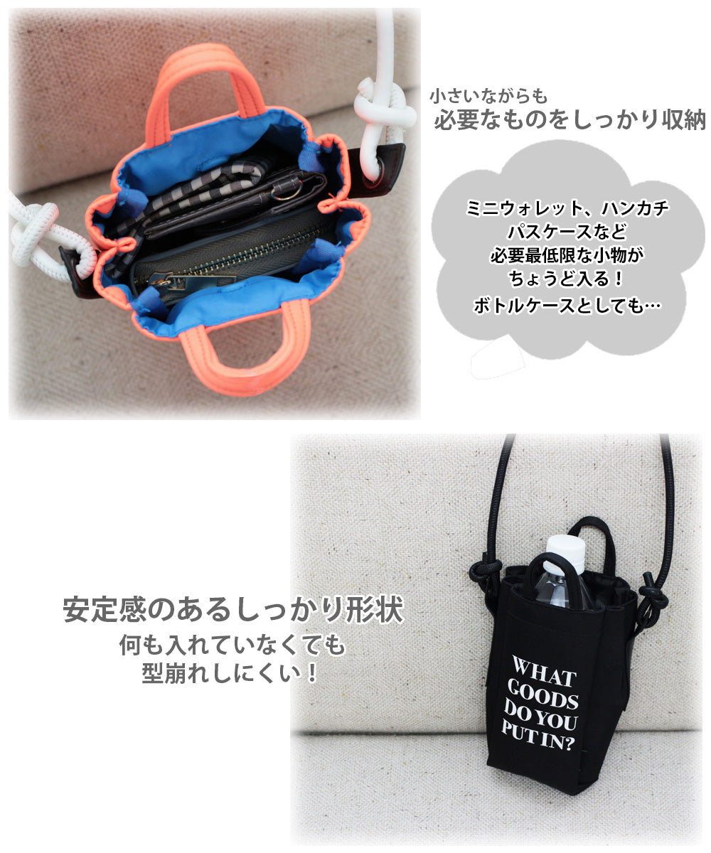 ルートート ROOTOTE 0654 ベビールーミニトート ポシェット 斜め掛け 肩掛け 2way トートバッグ ショルダバッグ レディース 小さめ マグネットクロージャーーA