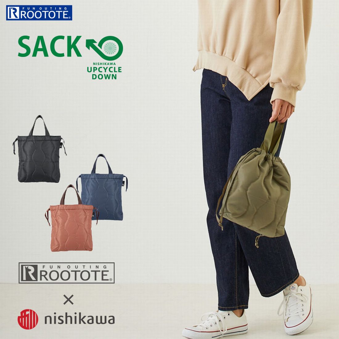 ルートート ROOTOTE フェザールー ミニ トートバッグ ROOTOTE×西川 アップサイクル FE.ベビールー.キルト A 6881