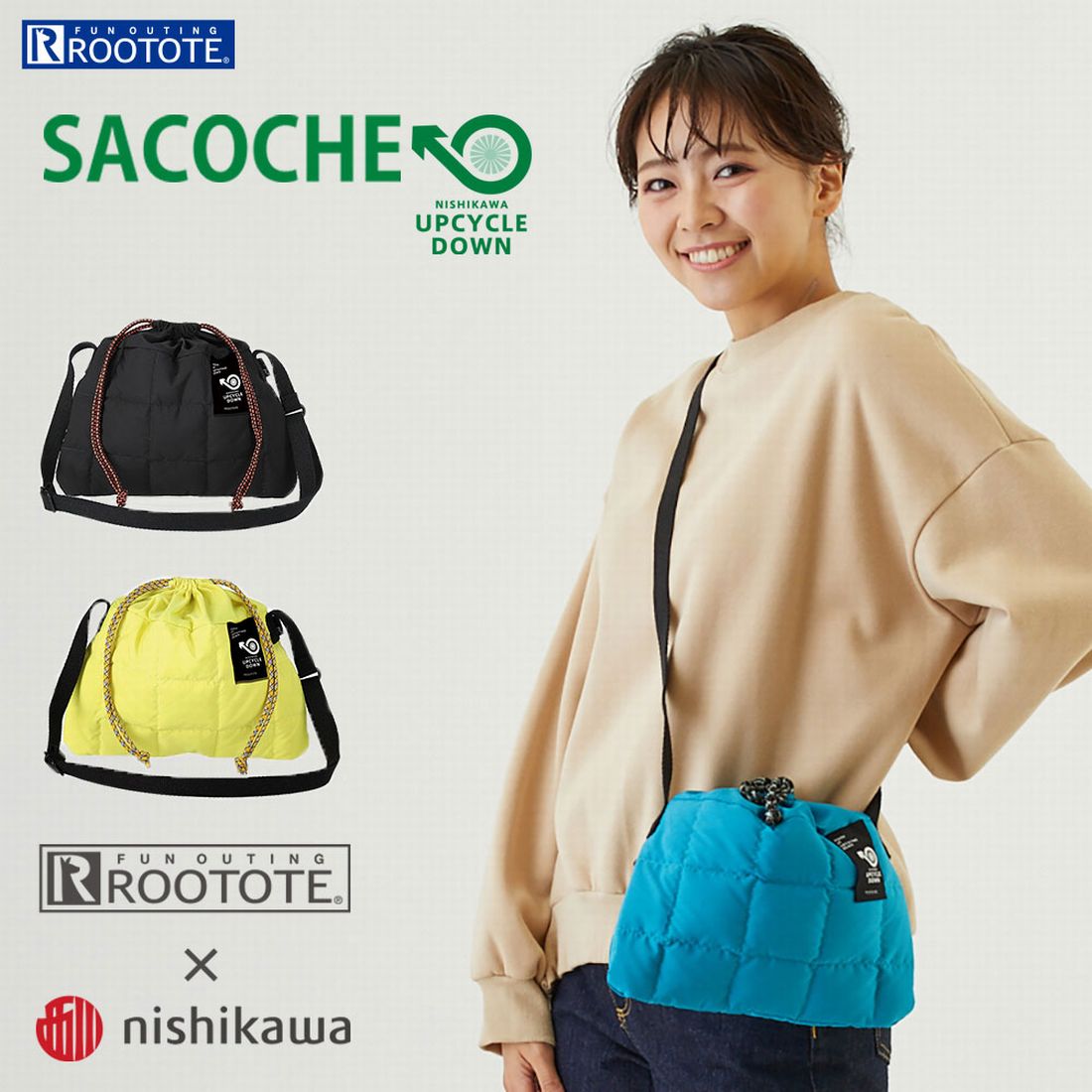 ルートート ROOTOTE フェザールー ショルダーバッグ ROOTOTE×西川 アップサイクル FE.UCD.lattice-A 6880