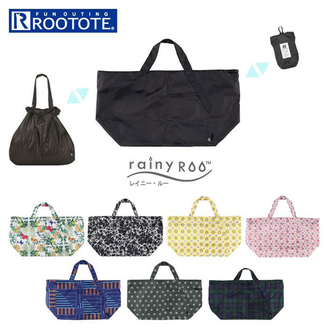 ルートート ROOTOTE LT.rainyROOレイニールー-F （Flower） Flower