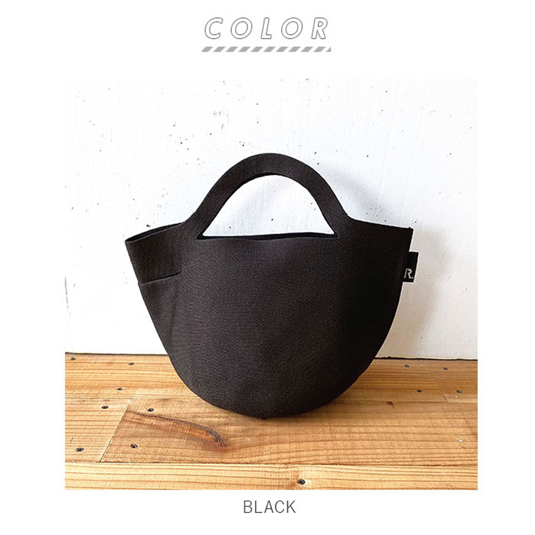 ルートート ROOTOTE 0256 RO. Po-No.デリ-A