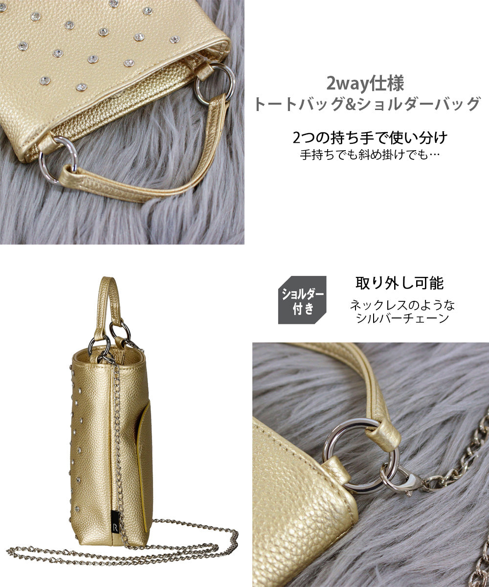 ルートート ROOTOTE 0662 ベビールーミニトート ポシェット 斜め掛け 肩掛け 2way トートバッグ ショルダバッグ レディース 小さめ クリスタル ストーンーA
