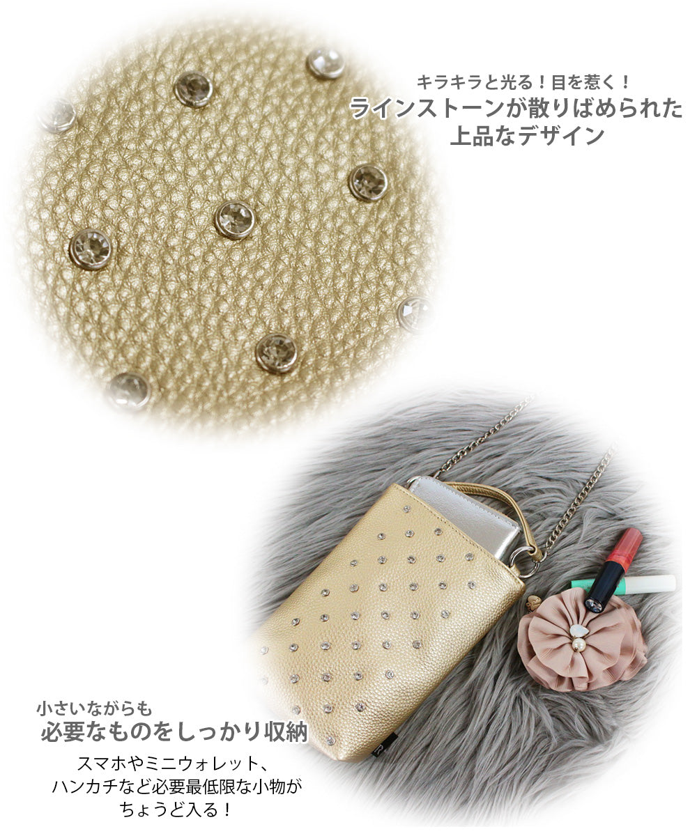 ルートート ROOTOTE 0662 ベビールーミニトート ポシェット 斜め掛け 肩掛け 2way トートバッグ ショルダバッグ レディース 小さめ クリスタル ストーンーA