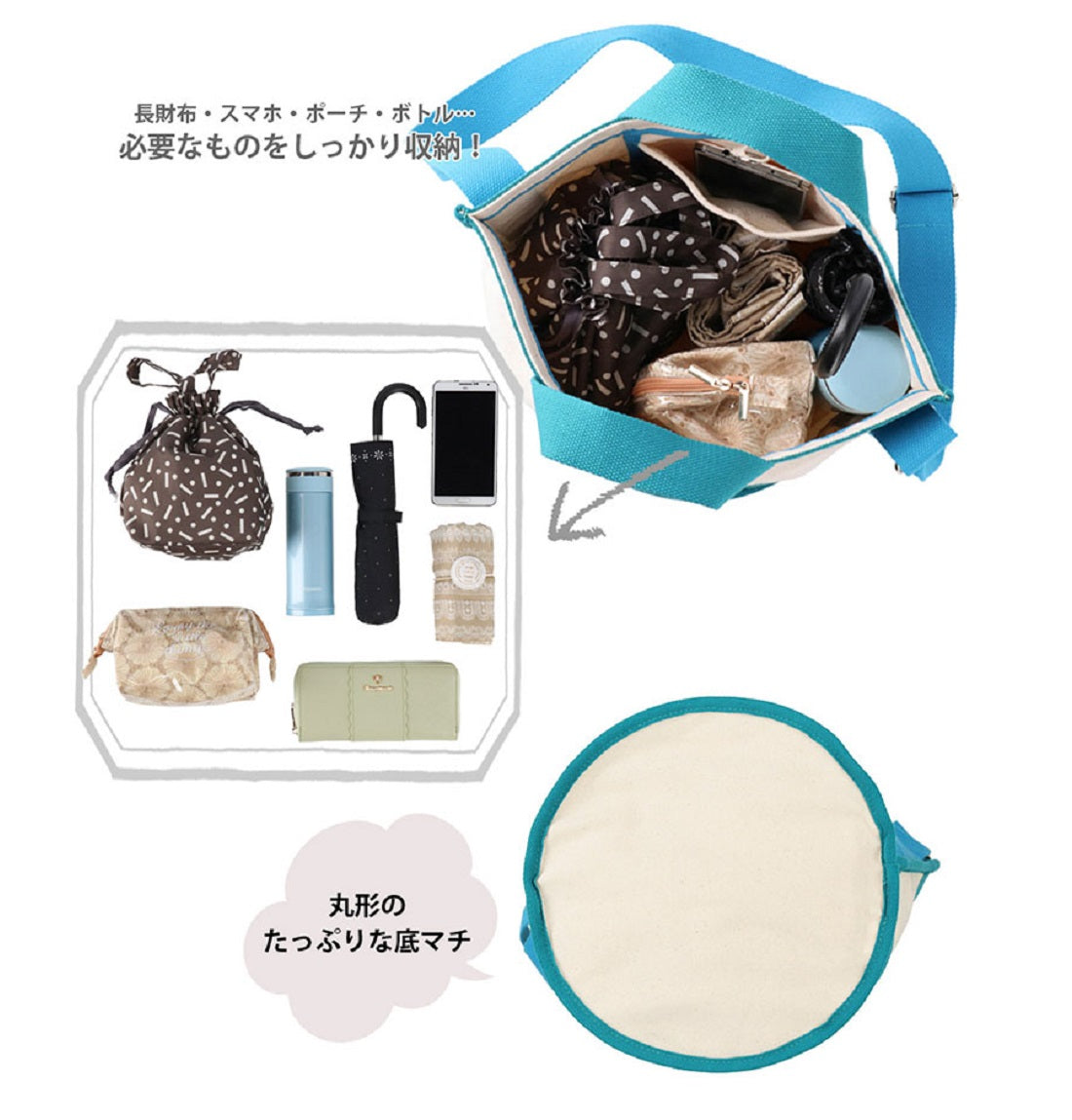 ルートート ROOTOTE 1369 レディース 小さめ ショルダー付 トートバッグ SN DELI オーガニックコットン A