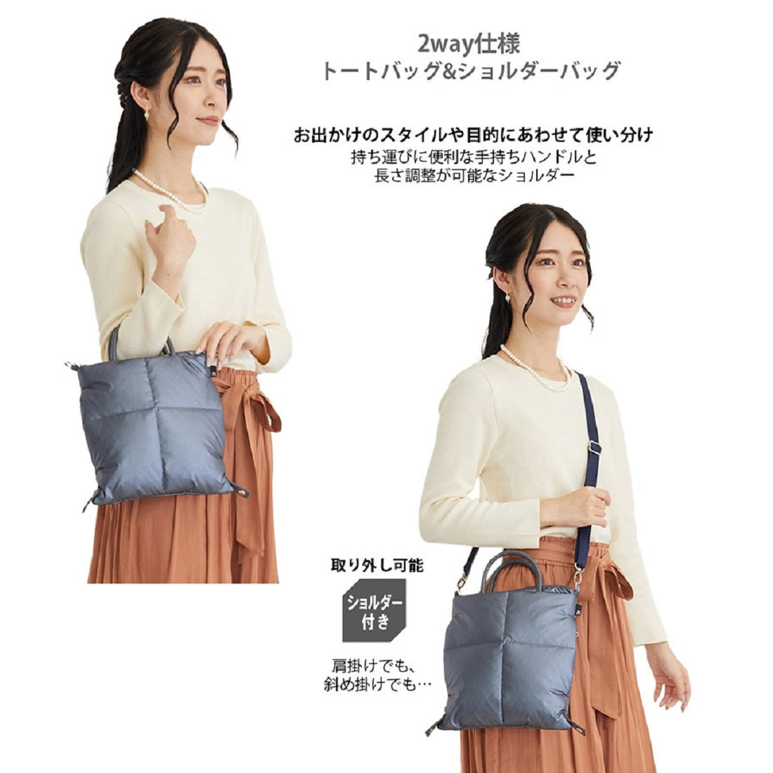 ルートート ROOTOTE 1245 羽毛入り ショルダー付 ミニ トートバッグ FE ベビールー CARO-A