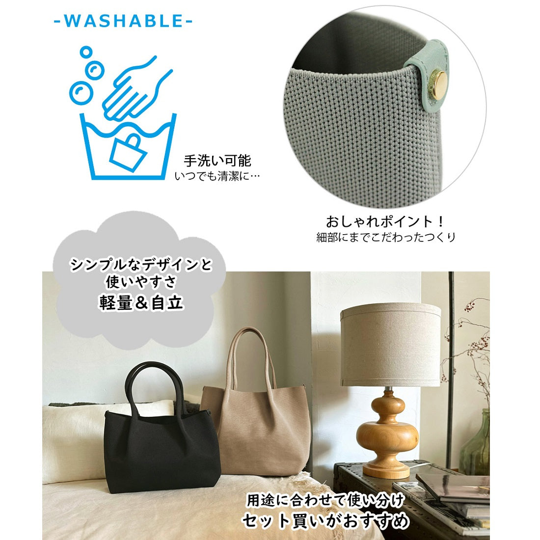ルートート ROOTOTE 1145 レディース ヨコ型 丸洗い可能 ニット素材 トートバッグ LT ミディアム ルフル-A