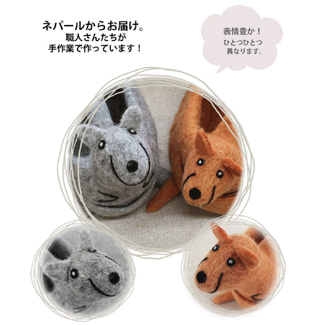 ルートート ROOTOTE 6450 カンガルー トートバッグ EU デリ ウール フェルト ルー