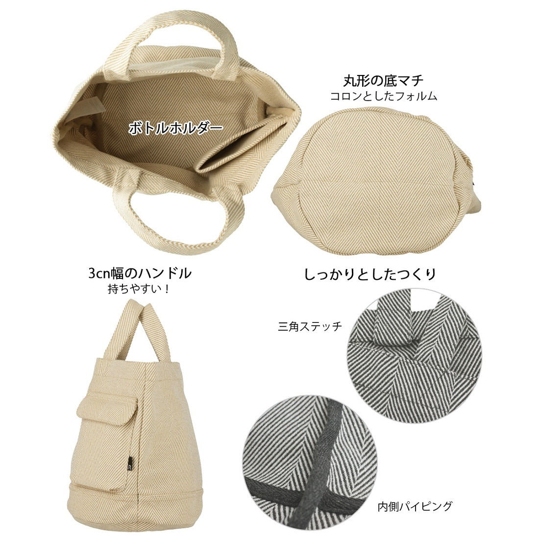 ルートート ROOTOTE 1285 丸底 無地 小さめ トートバッグ SN デリ リサイクルコットン
