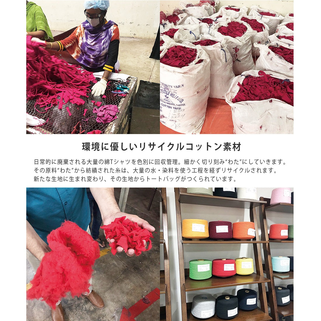ルートート ROOTOTE 1285 丸底 無地 小さめ トートバッグ SN デリ リサイクルコットン