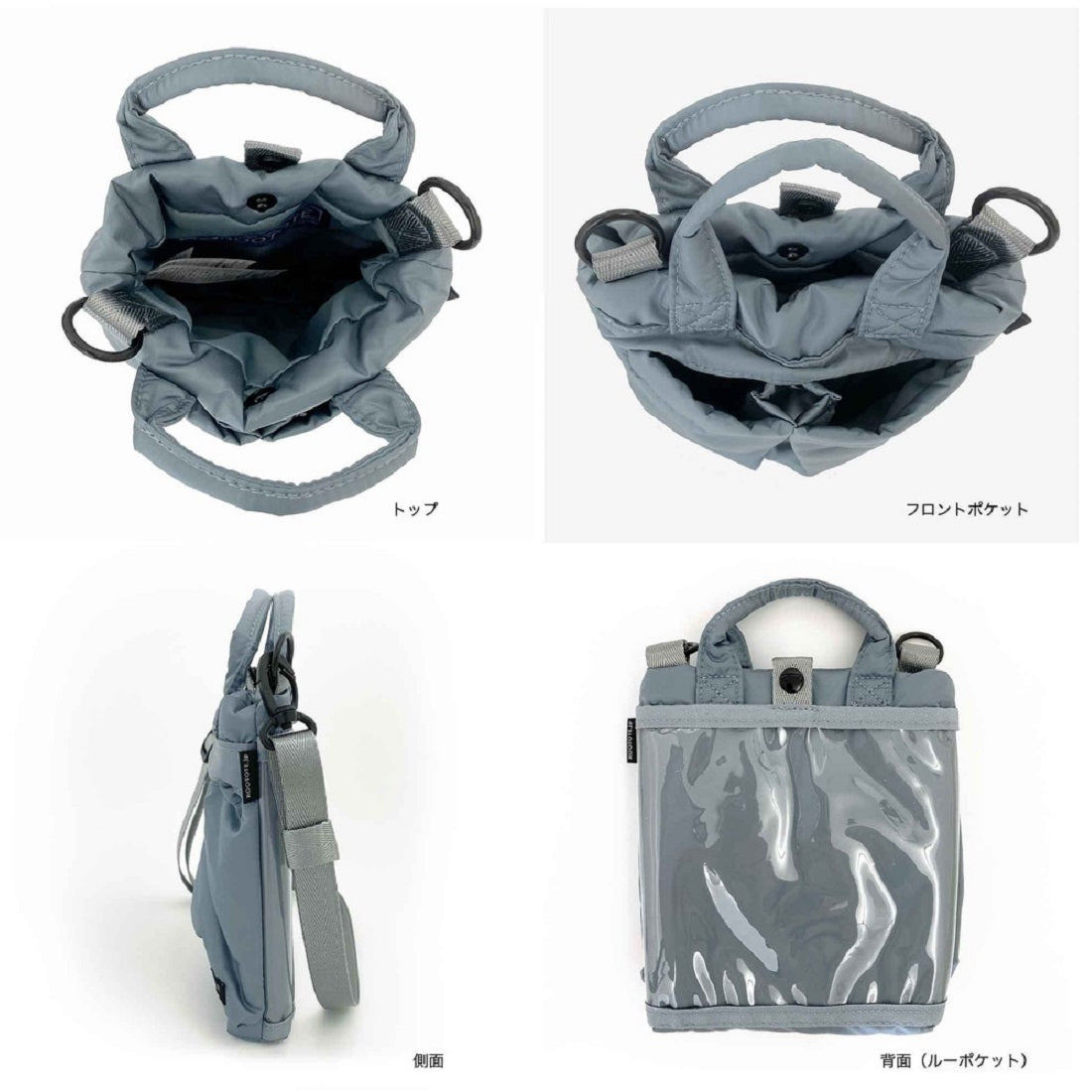 ルートート ROOTOTE 1283 ミニ ヘルメットバッグ ショルダー付 トートバッグ SCベビール パフ A