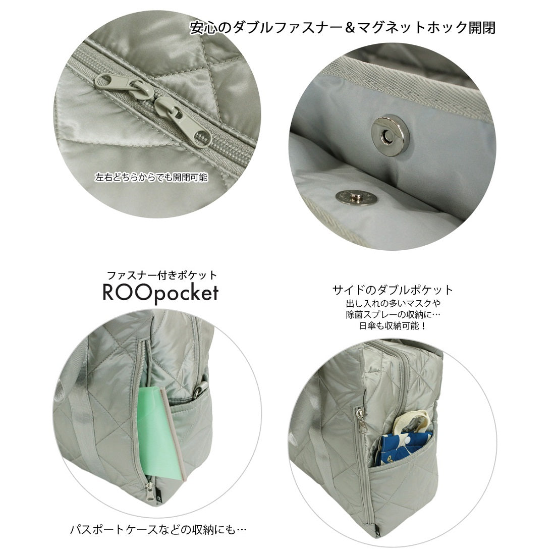 ルートート ROOTOTE 1162 大きめトートバッグ トラベル トリップ SC グランデボックス グリスン-A