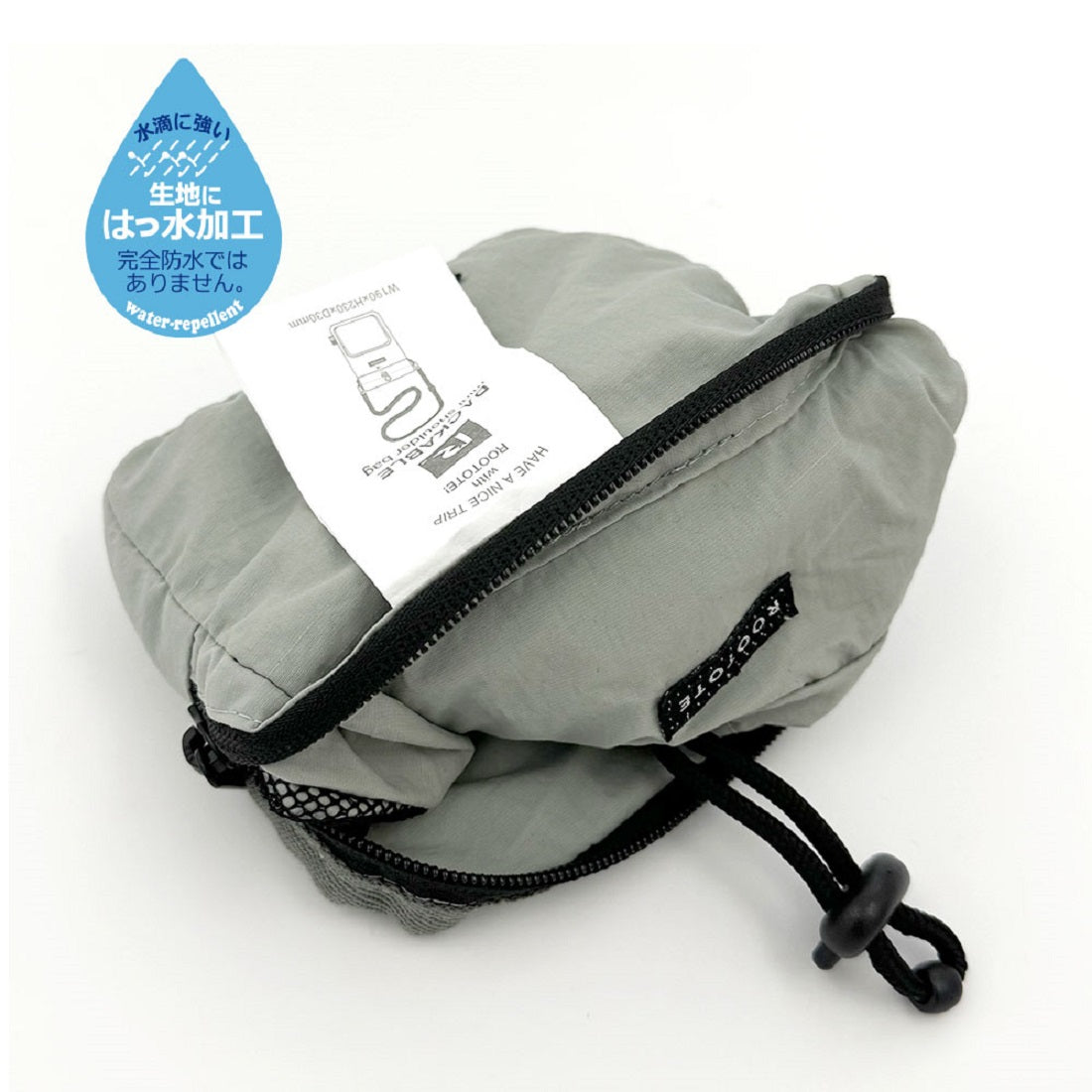 ルートート ROOTOTE 1316 たためる 軽量 ポシェット 斜め掛け ミニ ショルダー SN ベビールー パッカブル babyroo