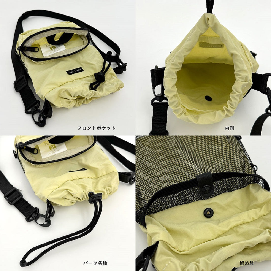 ルートート ROOTOTE 1316 たためる 軽量 ポシェット 斜め掛け ミニ ショルダー SN ベビールー パッカブル babyroo