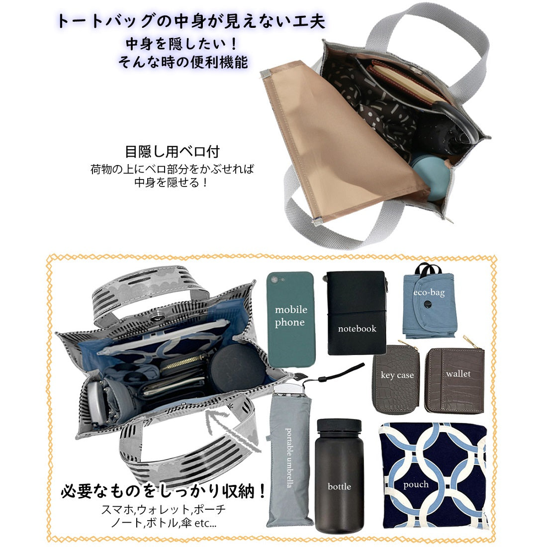 ルートート ROOTOTE 1290 表ラミネート加工 小さめ 自立 トートバッグ スクエア ラミネート K