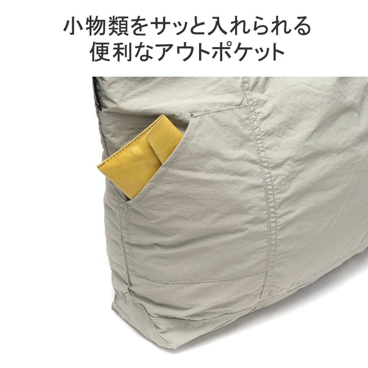 ルートート ROOTOTE トートバッグ レディース 大きめ ファスナー付き 軽量 A3 B4 A4 大容量 かわいい カジュアル ナイロン 旅行 パッカブル 撥水 無地 SN.GRANDE.パッカブル-B 1314 （GRAY） GRAY