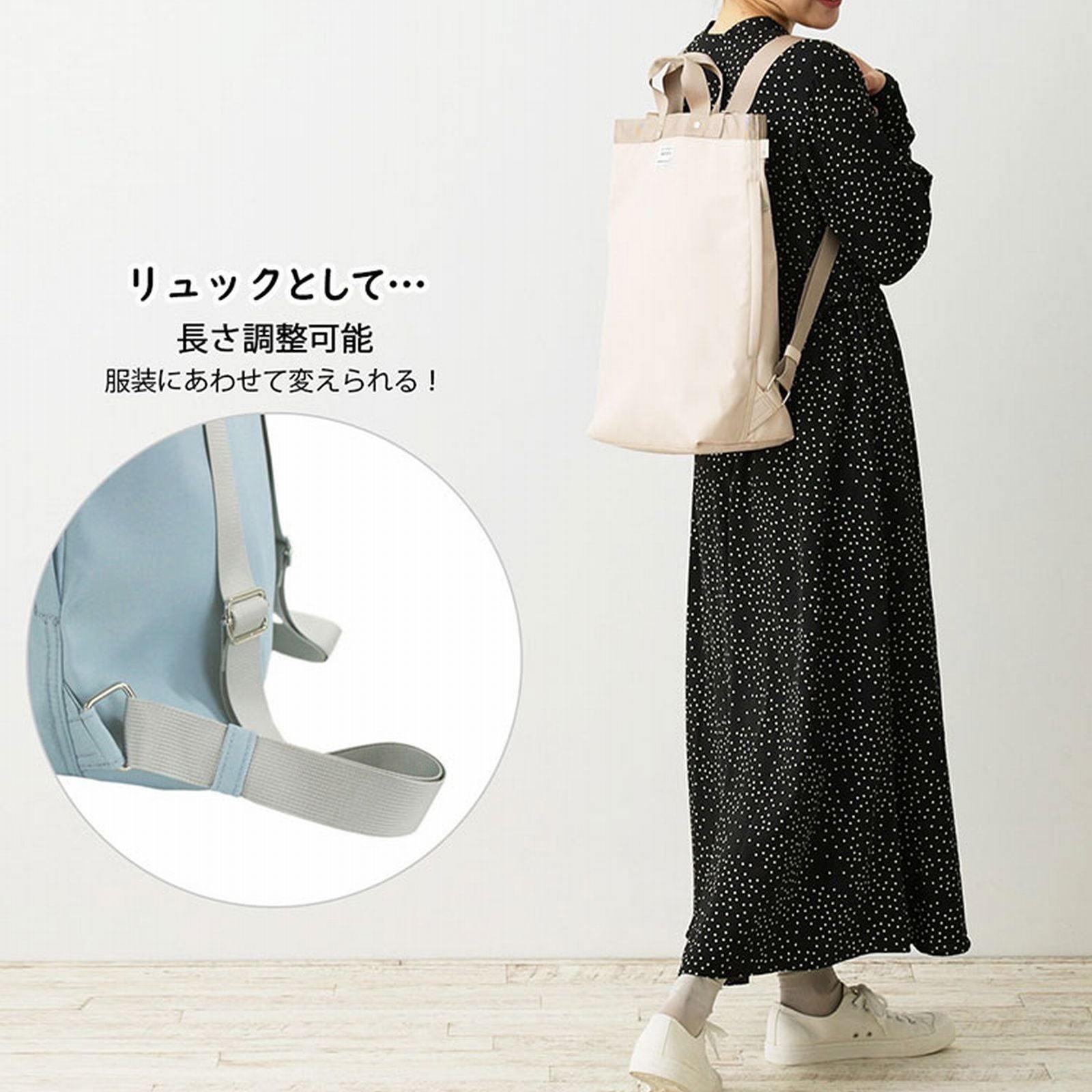 ルートート ROOTOTE 後背包型 托特包 簡約 素色 nothing special SN.セオルー.エヌスペシャル-A 1044