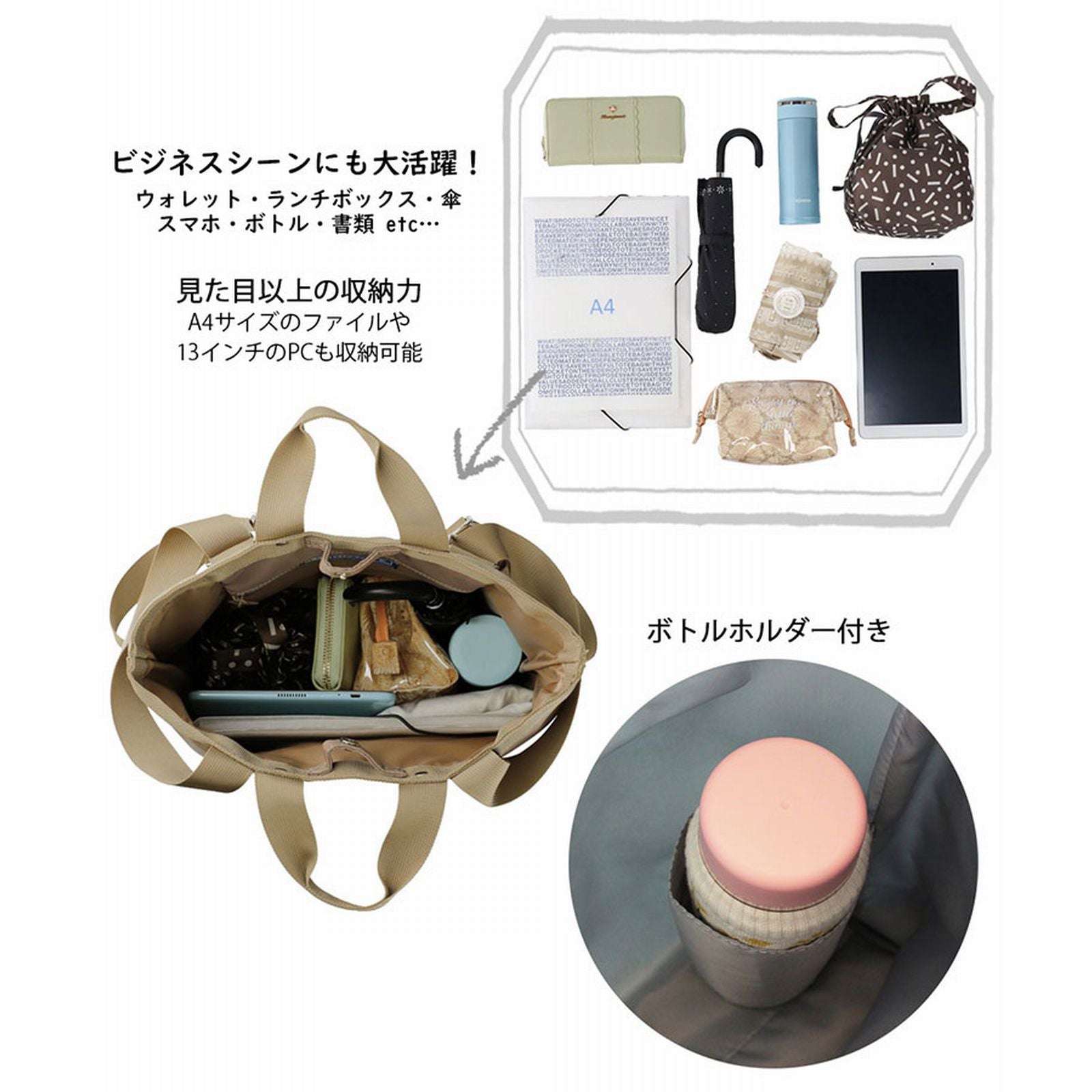 ルートート ROOTOTE 後背包型 托特包 簡約 素色 nothing special SN.セオルー.エヌスペシャル-A 1044