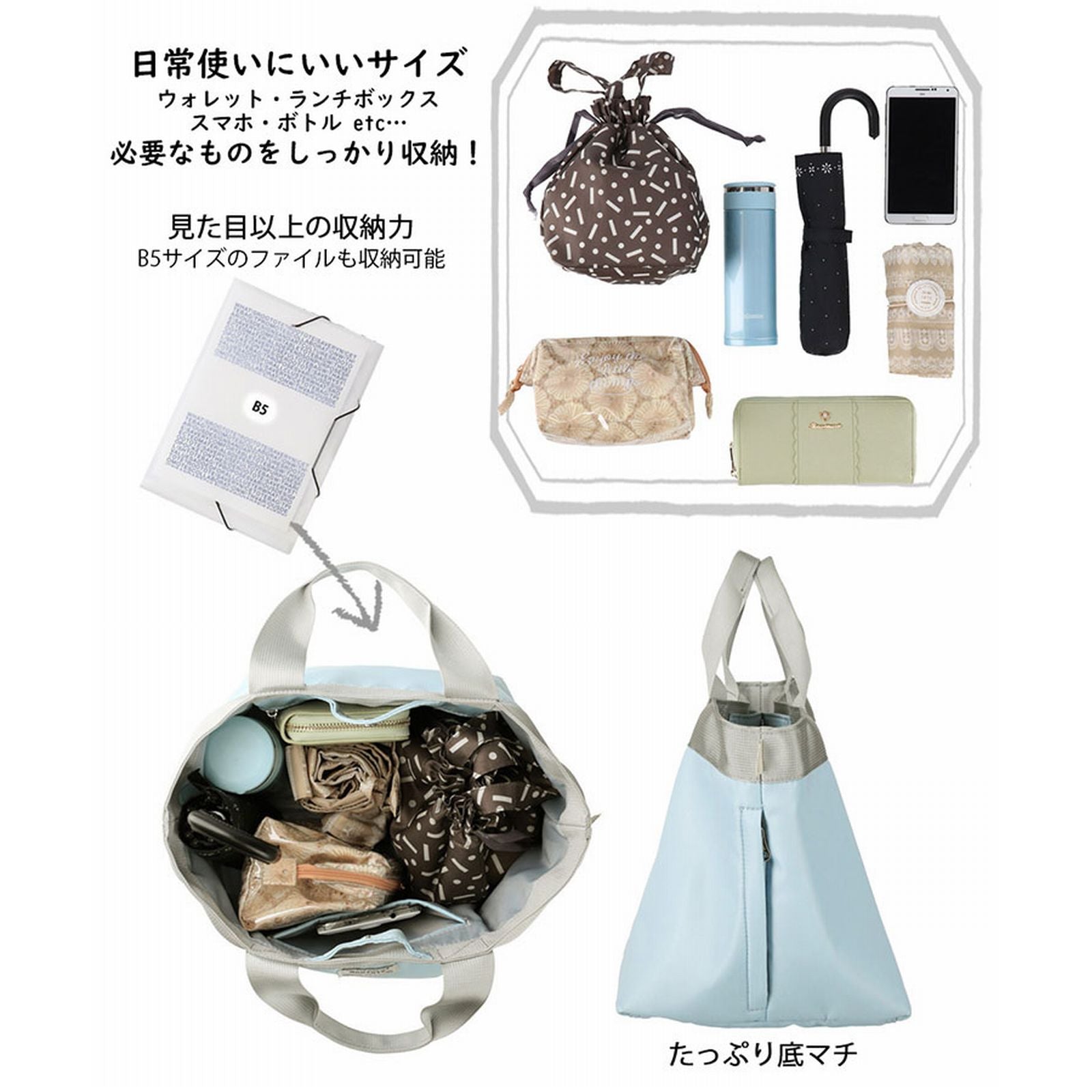 ルートート ROOTOTE ヨコ型 トートバッグ シンプル 無地 nothing special SN.デリ.エヌスペシャル-A 1043