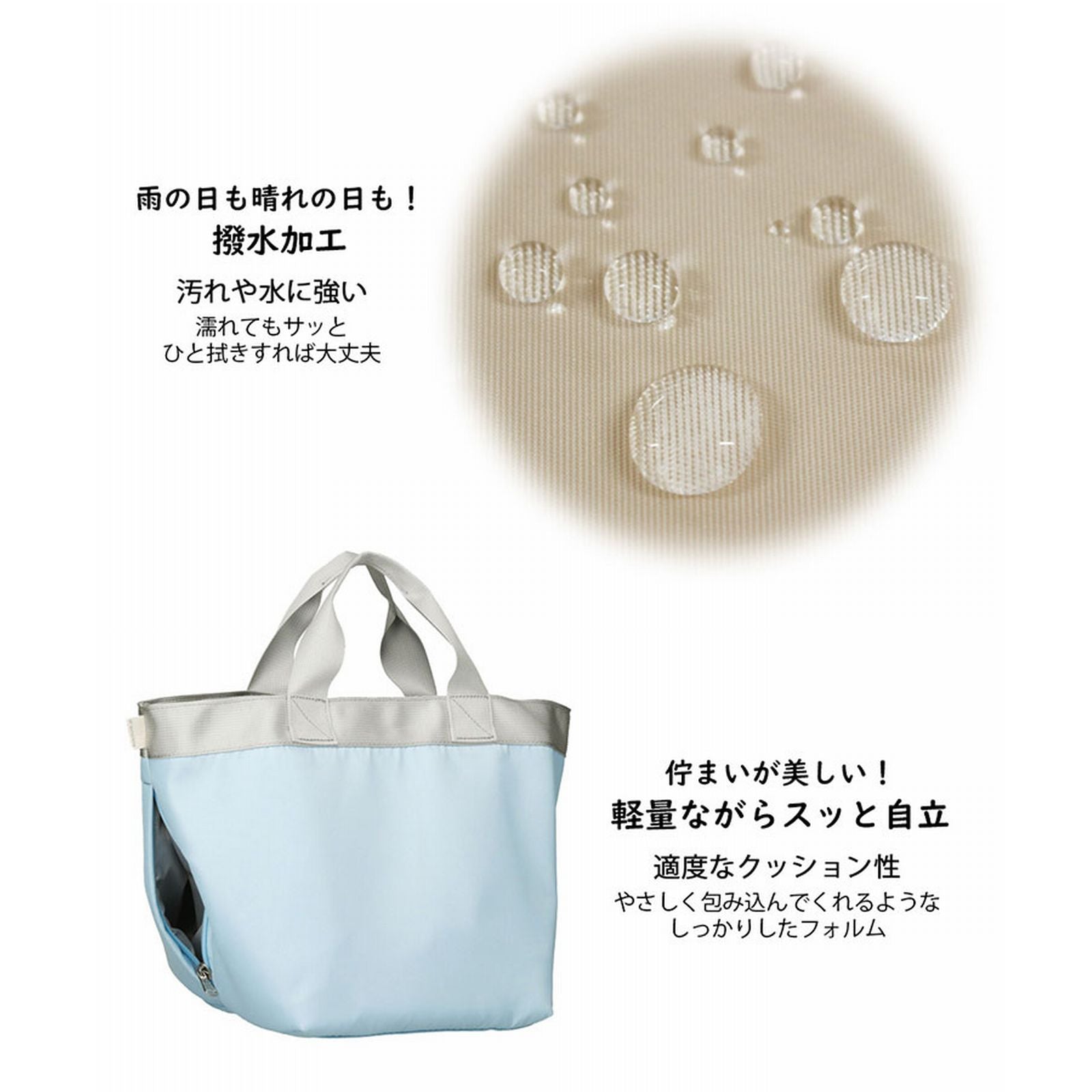 ルートート ROOTOTE ヨコ型 トートバッグ シンプル 無地 nothing special SN.デリ.エヌスペシャル-A 1043