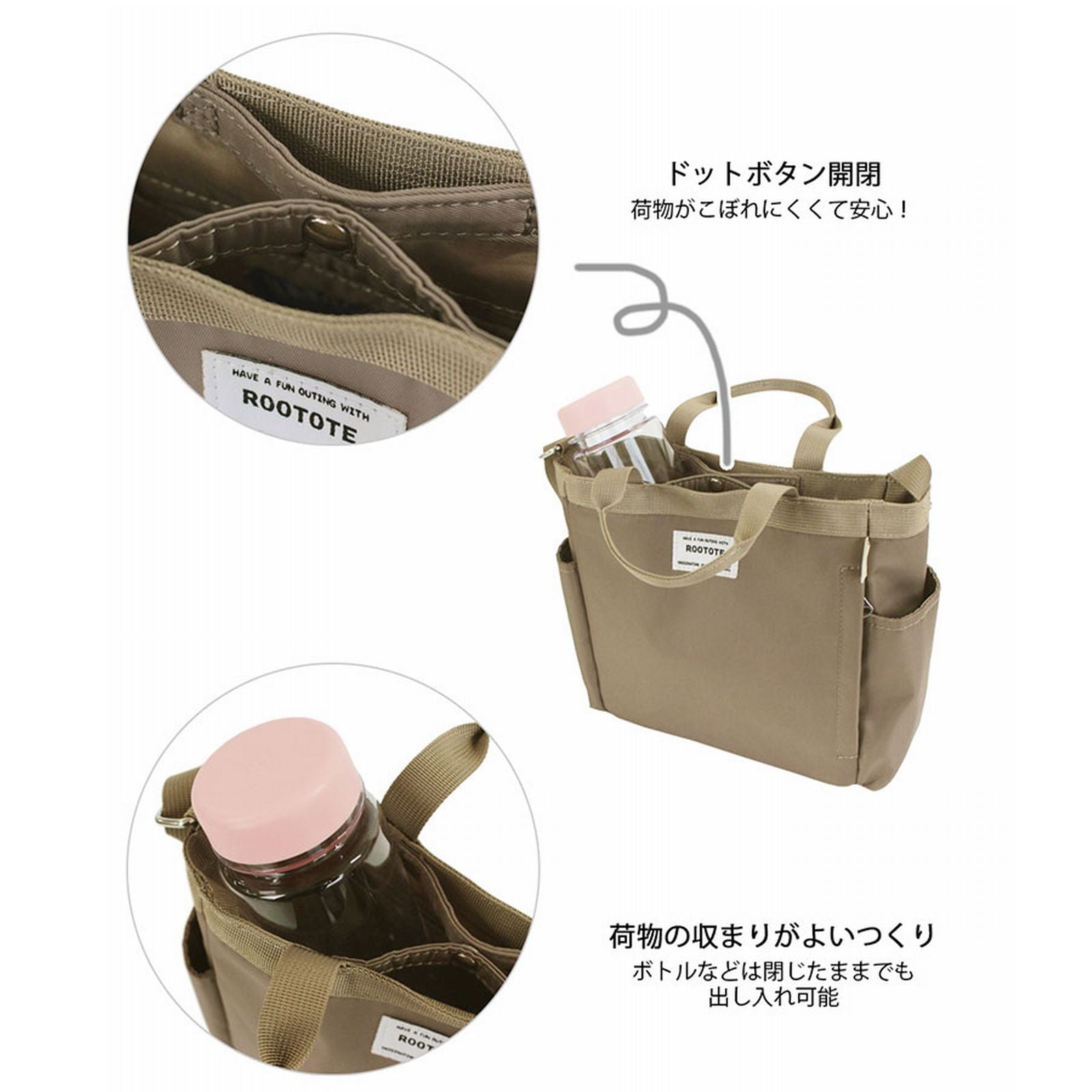 ルートート ROOTOTE 小さめ ショルダーバッグ シンプル 無地 nothing special SN.ベビールー.エヌスペシャル-A 1042