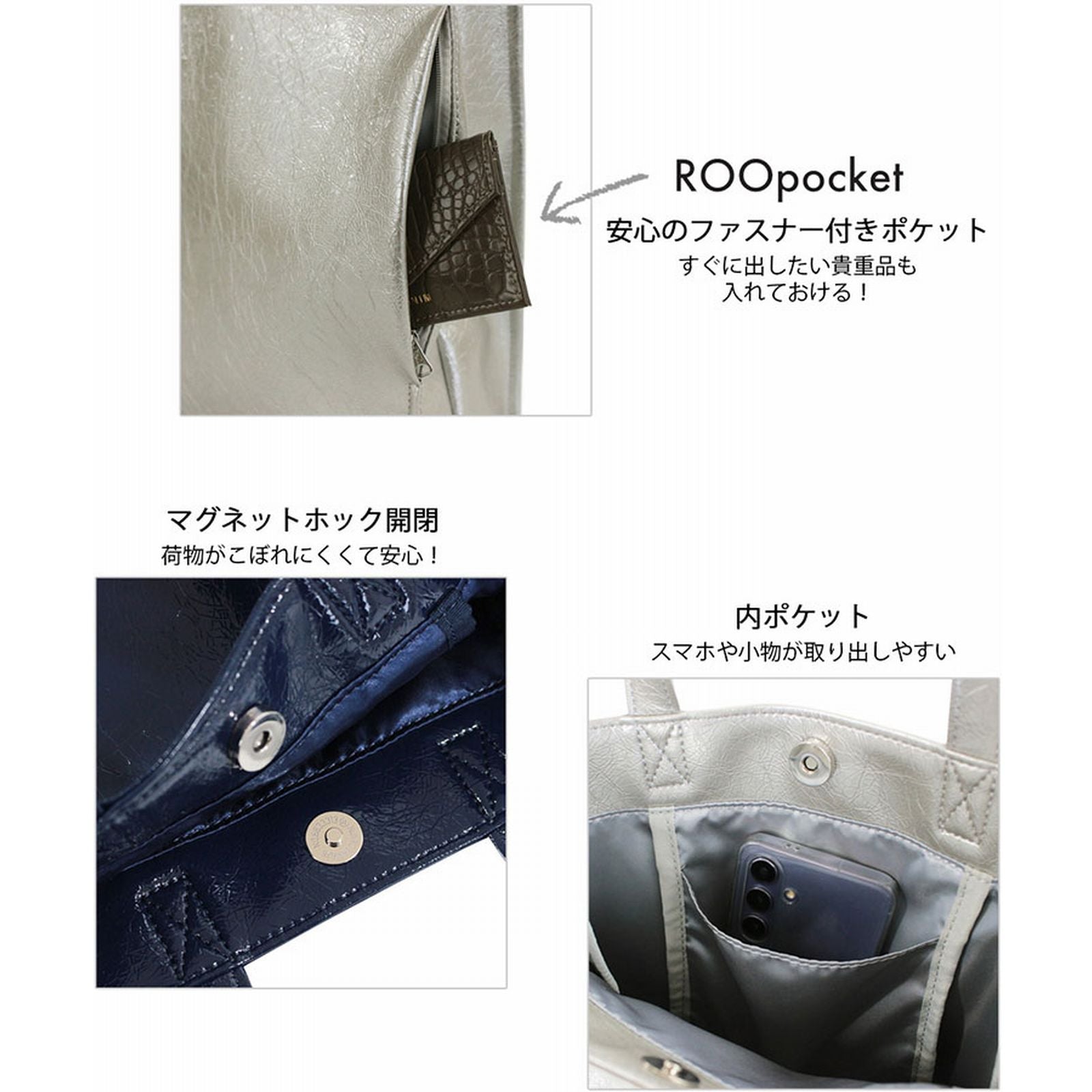 ルートート ROOTOTE A4 トートバッグ タテ型 表 合成皮革 LT.アーキャトル.クラシック-B 1057