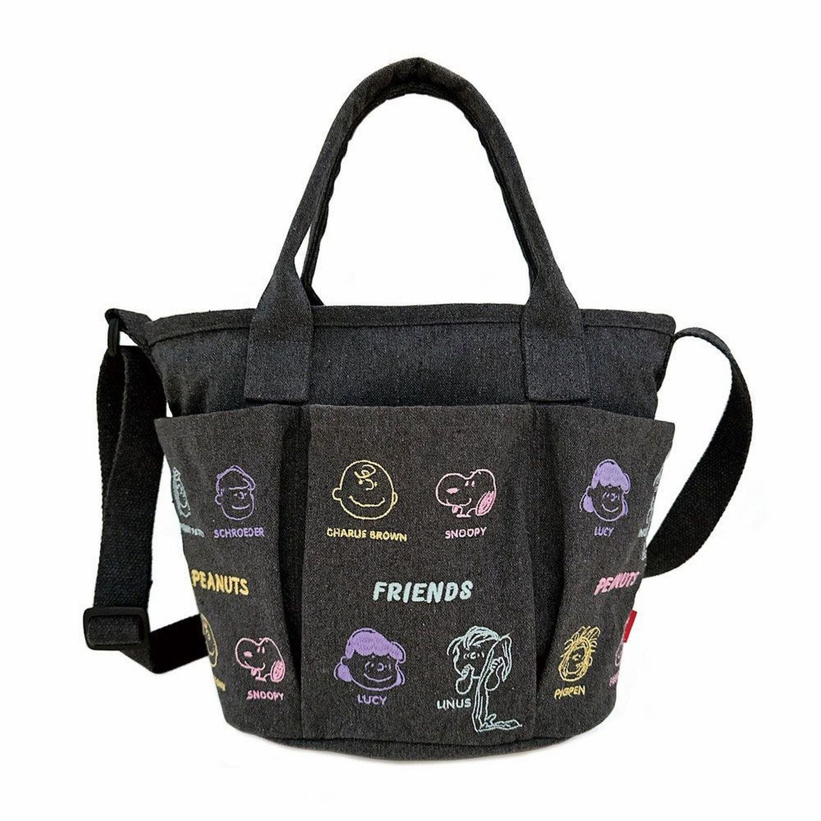 ルートート ROOTOTE スヌーピー 刺繍 ショルダー付 小さめ トートバッグ IP．デリ．ポケッツ．ピーナッツー0C 8421 （02 ダークグレー） 02 ダークグレー