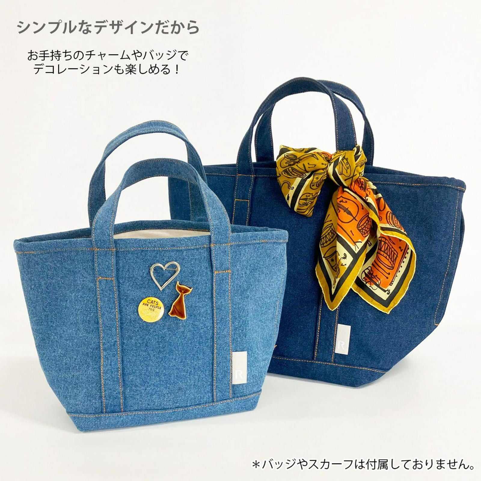 ルートート ROOTOTE トートバッグ SN．ミディアム．デニムーA 1049 （01 サックス） 01 サックス