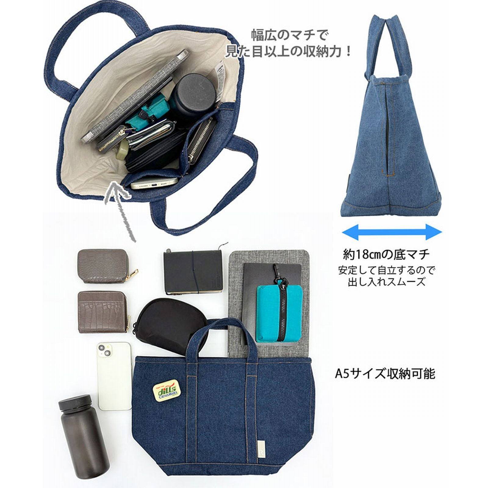 ルートート ROOTOTE トートバッグ SN．ミディアム．デニムーA 1049 （01 サックス） 01 サックス