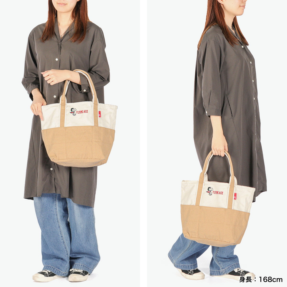 ルートート ROOTOTE トートバッグ レディース 大容量 スヌーピー 軽量 軽い 大人 女性 かわいい おしゃれ ピーナッツ キャラクター A4 リサイクルコットン IP.ミディアム.Peanuts-0D 8424 （JOECOOL） JOECOOL