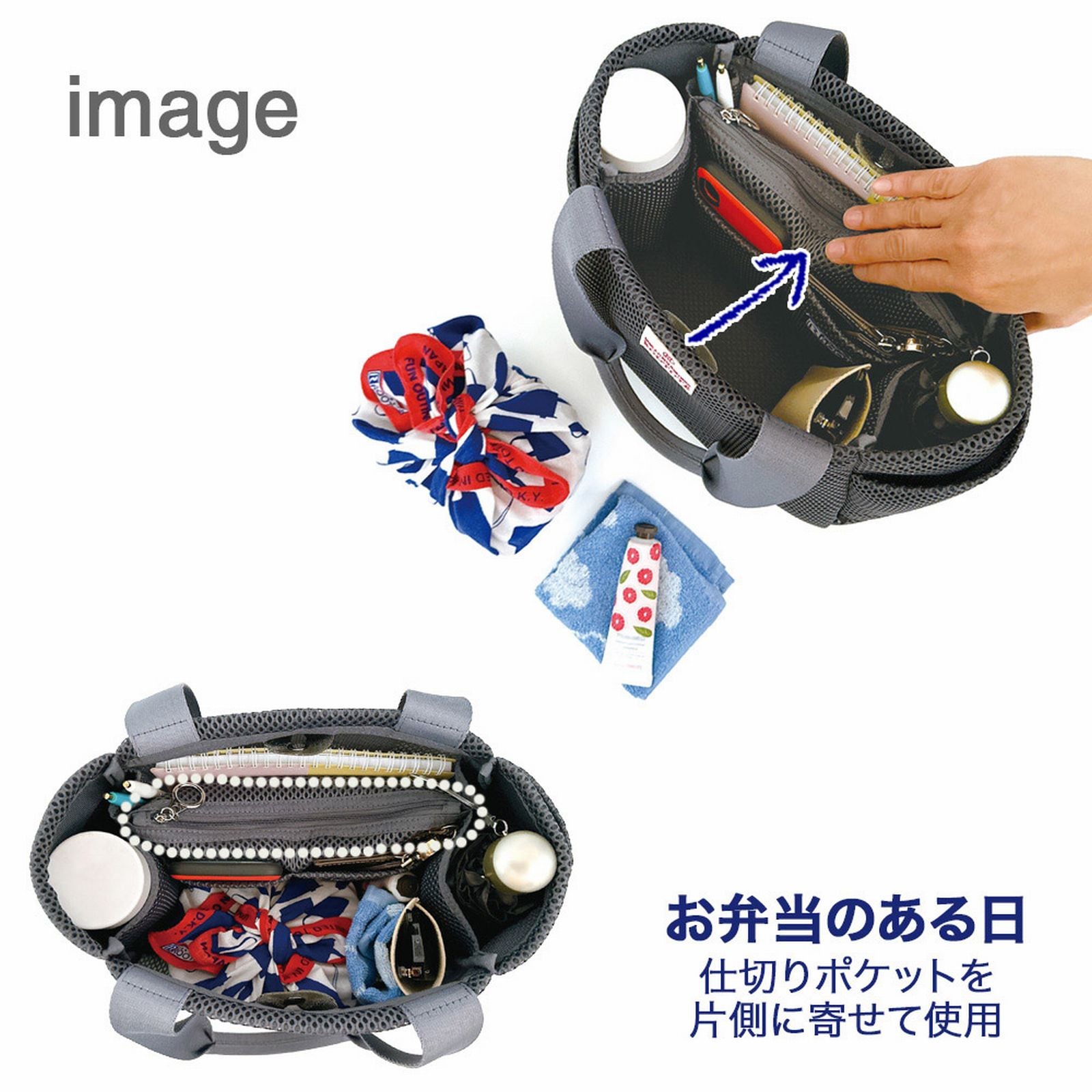ルートート ROOTOTE トートバッグ レディース 動く仕切り付き 小さめ 裏ラミネート加工 SN.デリ.パルーティ.キャンバス-A 3671 （01 ブラック） 01 ブラック