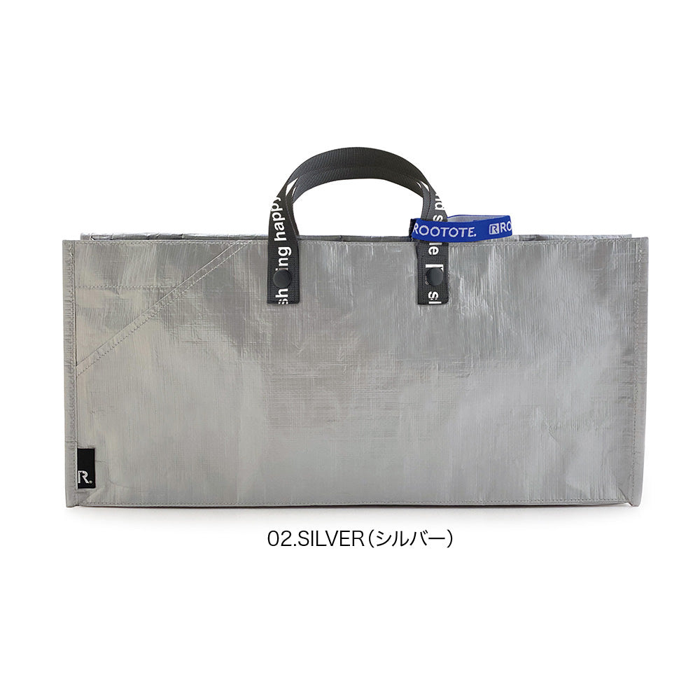 ルートート ROOTOTE ピザ オードブル テイクアウト用 エコバッグ テイクアウェイルー タープ L 6785 （02 SILVER） 02 SILVER
