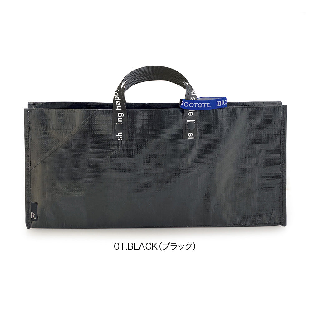 ルートート ROOTOTE ピザ オードブル テイクアウト用 エコバッグ テイクアウェイルー タープ L 6785 （01 BLACK） 01 BLACK