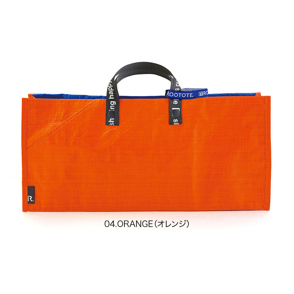 ルートート ROOTOTE ピザ オードブル テイクアウト用 エコバッグ テイクアウェイルー タープ L 6785 （04 ORANGE） 04 ORANGE