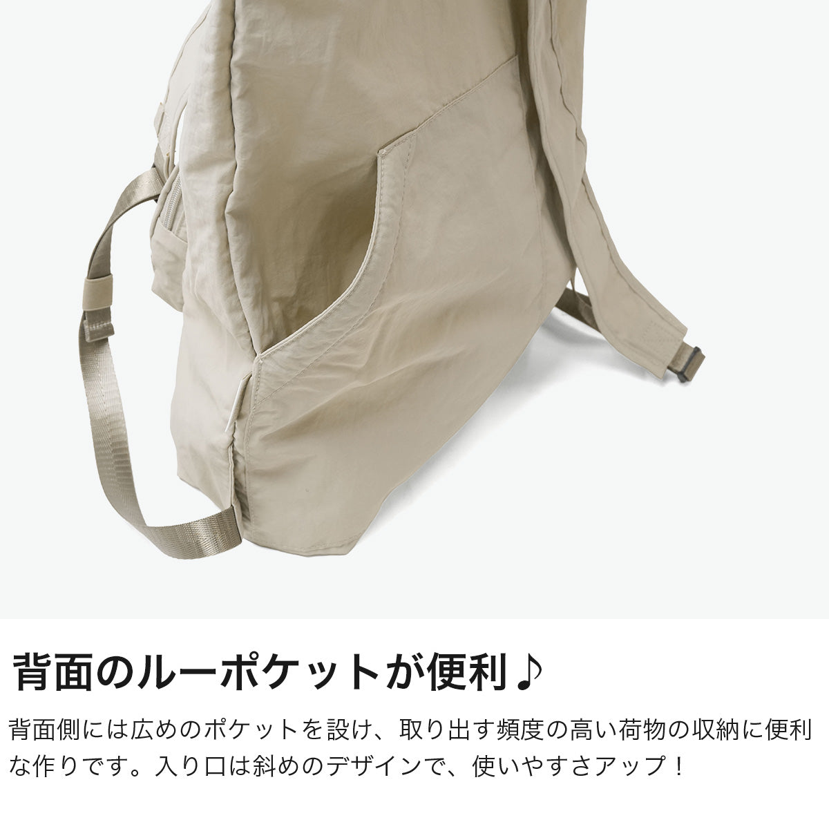 ルートート ROOTOTE リュック レディース バッグ リュックサック 軽い 軽量 トートバッグ パッカブル 旅行 ファスナー 薄手 MECCERU 2WAY B4 In TRIP 3590 （BLACK） BLACK