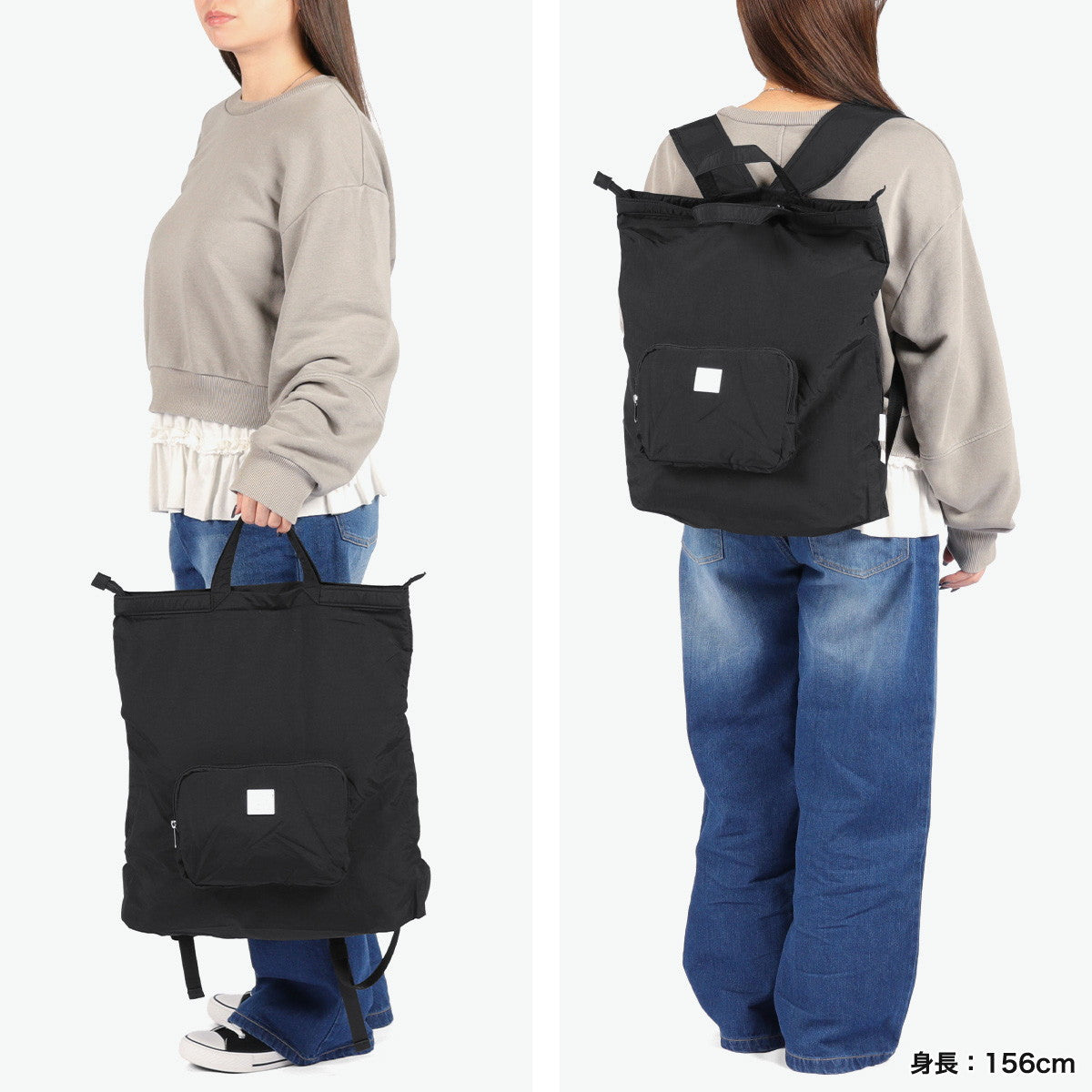 ルートート ROOTOTE リュック レディース バッグ リュックサック 軽い 軽量 トートバッグ パッカブル 旅行 ファスナー 薄手 MECCERU 2WAY B4 In TRIP 3590 （BLACK） BLACK