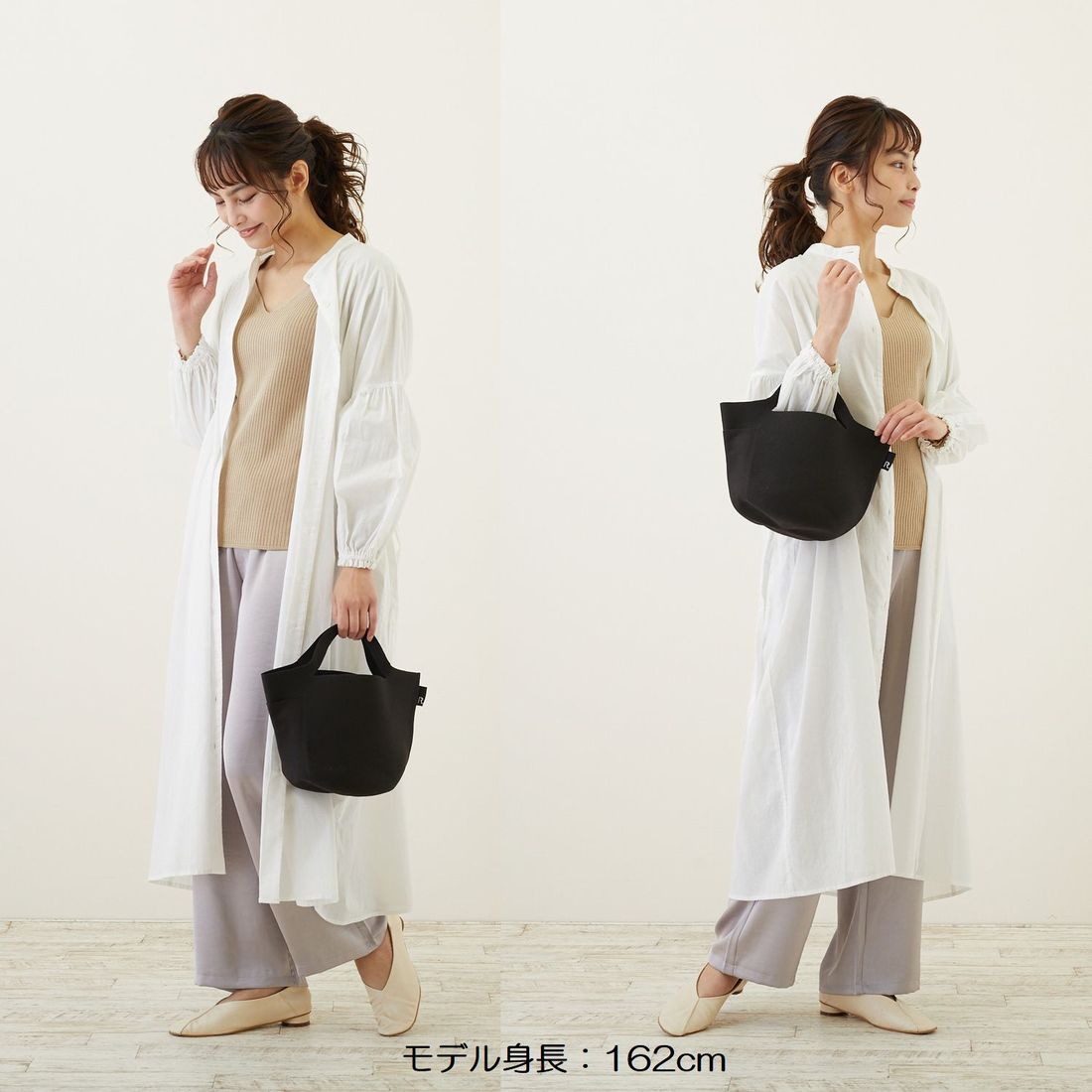 ルートート ROOTOTE 軽量 自立 帽子型 リサイクル糸 ニット バスケット トートバッグ RO. Po-No.ポーノ デリ 0256