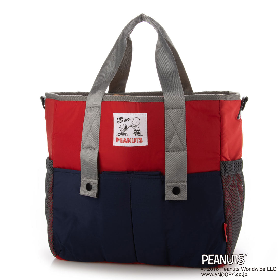 ルートート ROOTOTE スヌーピー SNOOPY マザーズバッグ ショルダー付 洗濯OK IP.マミールー Peanuts-6Y  8207