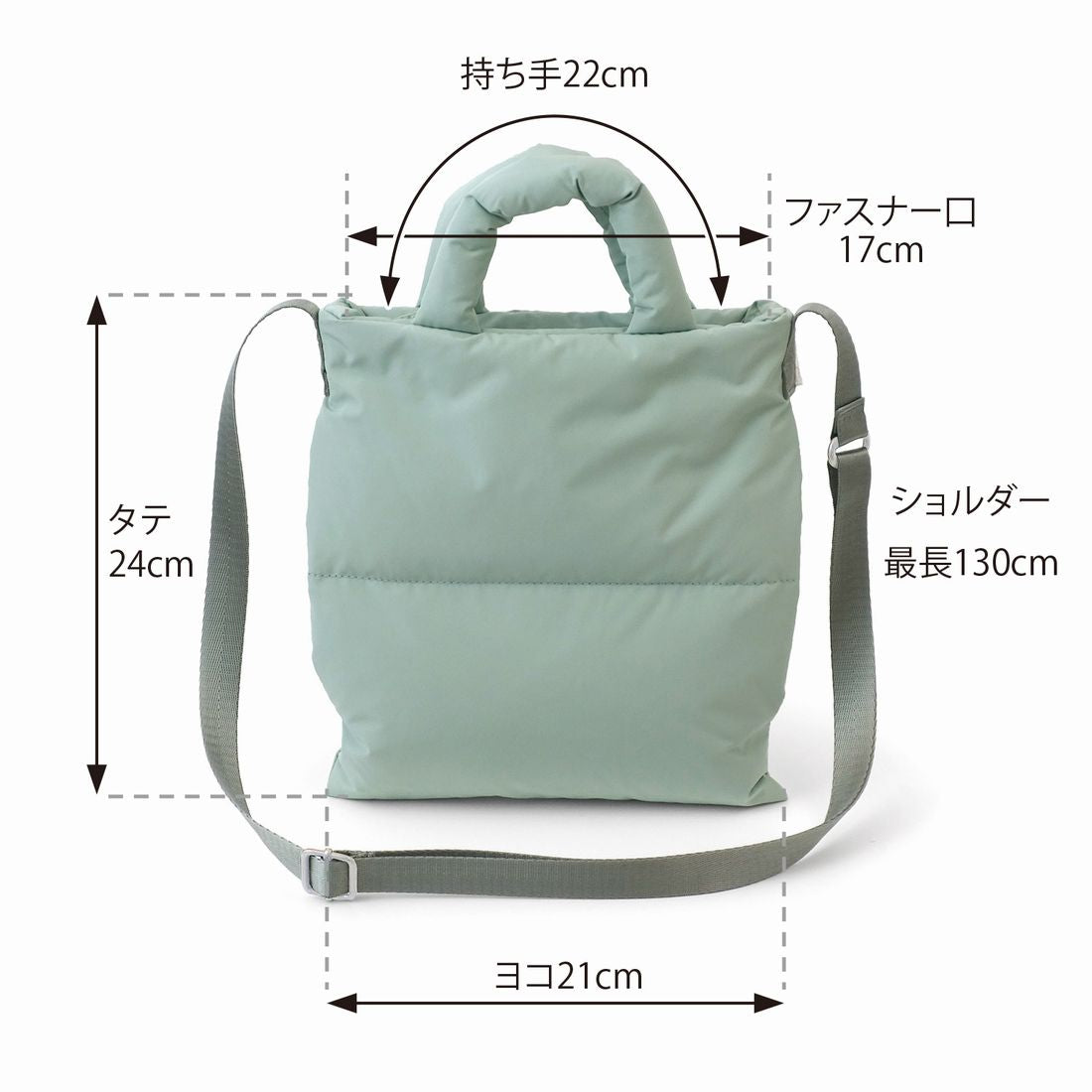 ルートート ROOTOTE 軽量 ポシェット ミニトートバッグ LT.サコッシュ  フェザー カラー A 1998