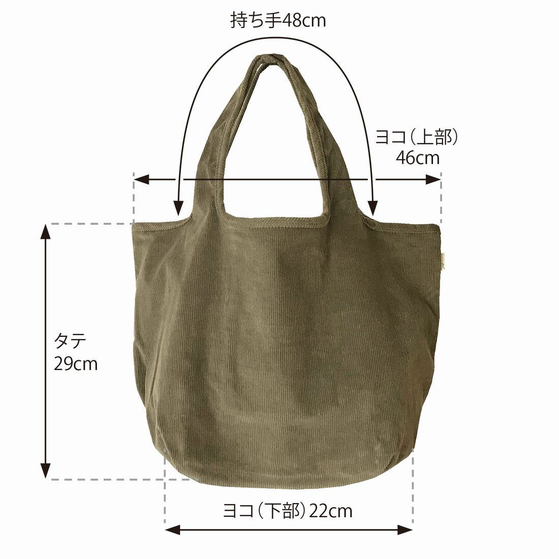 ルートート ROOTOTE コーデュロイ たて型 トートバッグ NA.ラウンド マイニチ A 2978
