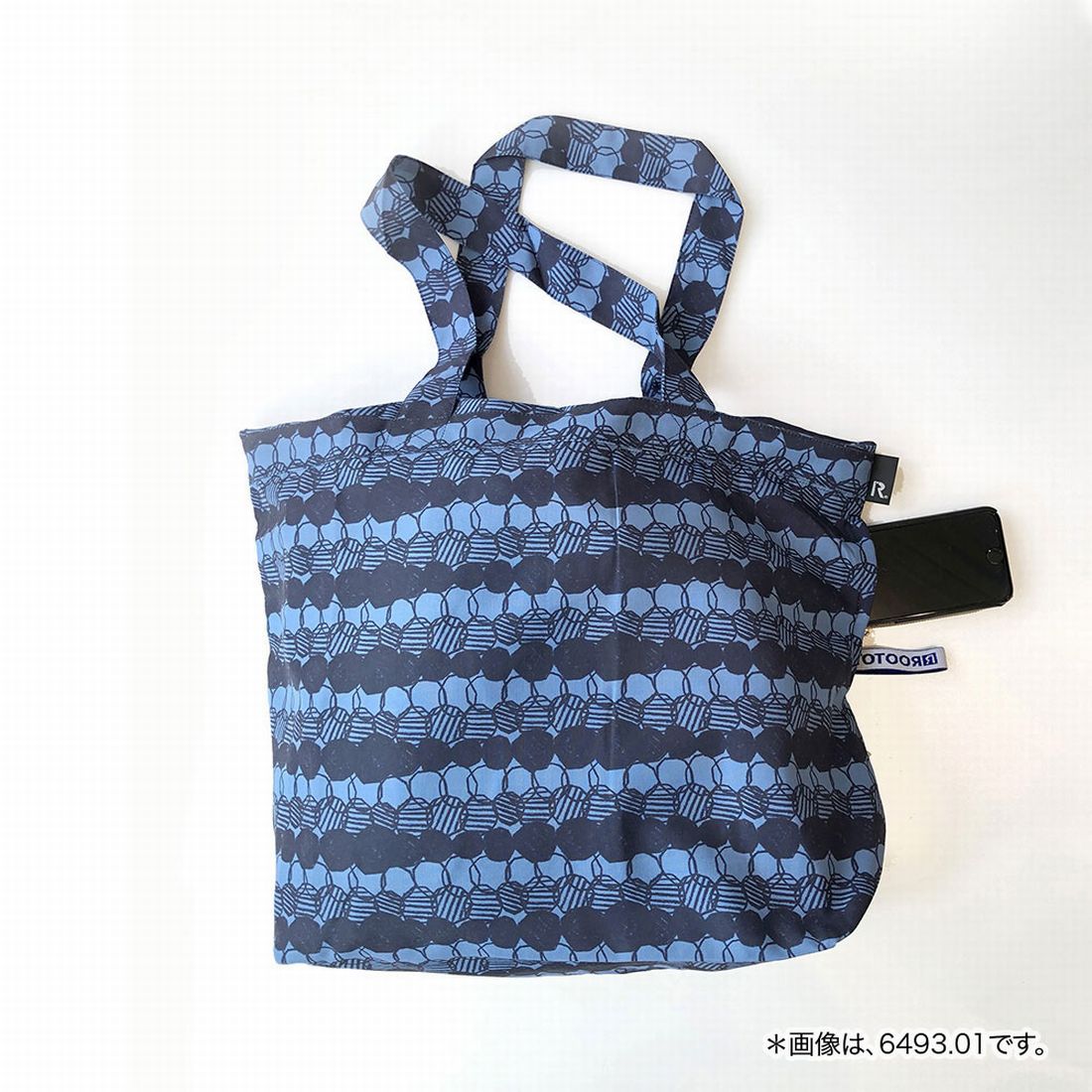 ルートート ROOTOTE レディース エコバッグ 口ファスナー リサイクルPETボトルファイバー使用 洗濯可 PT ミディアム ファスナー REPET 6493