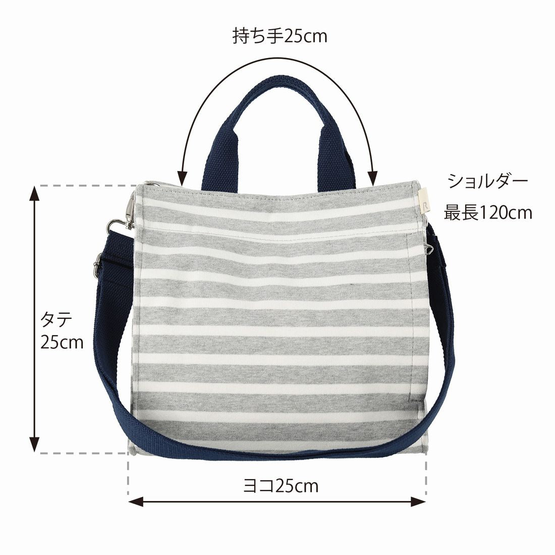 ルートート ROOTOTE ショルダー付 サブバッグ コットン トートバッグ NA スクエア2way テンジク B 1413