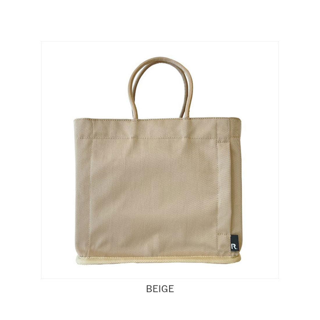 ルートート ROOTOTE ルートート トートバッグ 3069 ROOTOTE 通販 トートバック 小さめ ミニトート レディース 紙袋風 バッグ （CBLUE） CBLUE